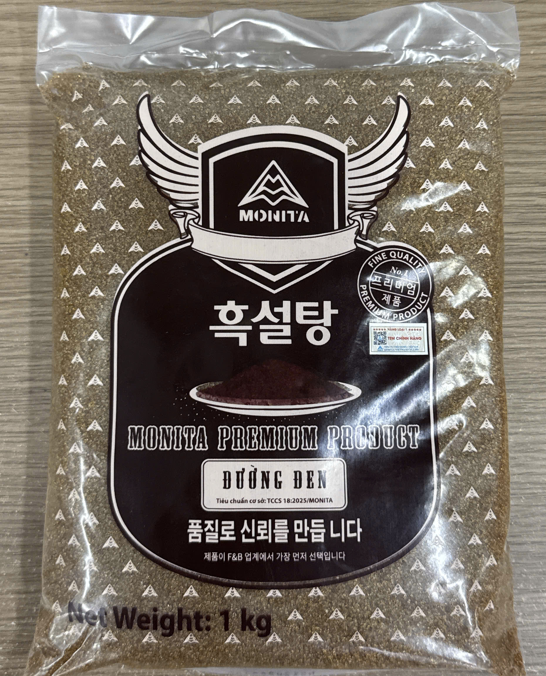 duong den monita 1kg Đường Đen Monita(1kg) - Ảnh 1