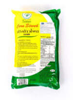 Bột Bắp Thái Lan (1kg) - Ảnh 2