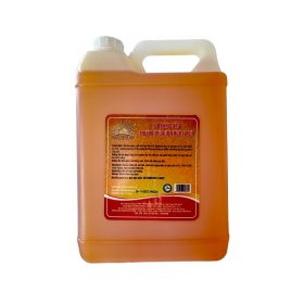 Bơ Dạng Dầu (5 Lít)