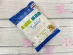 Kẹo Xốp Marshmallow Trắng Xylitol (500g) - Ảnh 2