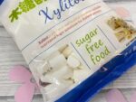 Kẹo Xốp Marshmallow Trắng Xylitol (500g) - Ảnh 3