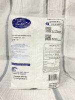 Bột Nếp Thái Lan Double Bear (500g) - Ảnh 2