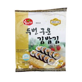 Rong Biển Nướng Sushi Nori (20g)