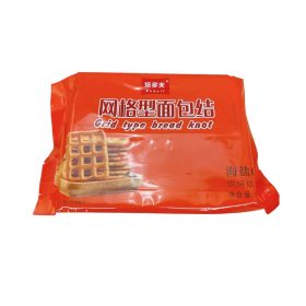 Bánh Vòng Vuông Trang Trí (90g)