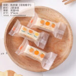 Túi Kẹo Nougat (100 Cái) - Giao họa tiết ngẫu nhiên