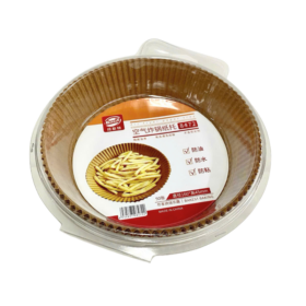 Khuôn Giấy Nướng Tròn Nâu 8472B (50 Cái)