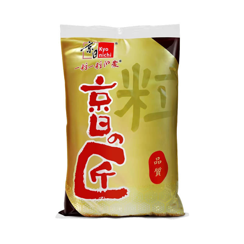 nhan-dau-do-co-vo-500g Nhân Đậu Đỏ Có Vỏ Kyo Nichi JD99K (500g) - Ảnh 1