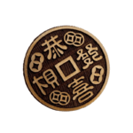 Mộc Bánh Pía (5cm) - Ảnh 3