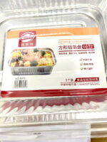 Khuôn Giấy Bạc Chữ Nhật Lớn 6072 (3 Cái) - Ảnh 2