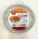 Khuôn Giấy Bạc Tròn 6066 (4 cái) - Ảnh 3